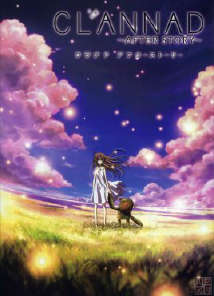 CLANNAD After Story小说封面